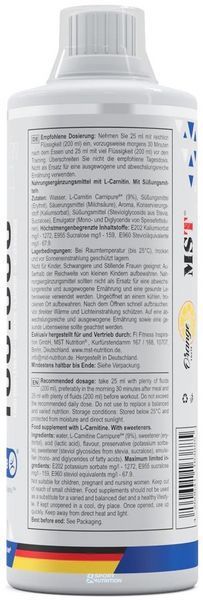 Л-Карнітин рідкий MST L-Carnitine Carnipure 100 000 1000 мл Orange 22694-01 фото