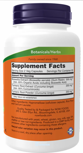 Екстракт босвеллії Now Foods Boswellia Extract 250 мг 120 капсул 2022-10-0986 фото