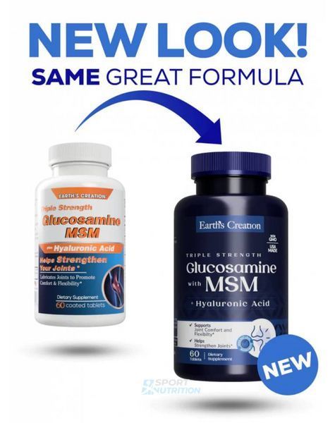 Earth`s Creation Triple Strength Glucosamine MSM plus Hyaluronic Acid 60 таблеток 820568 фото