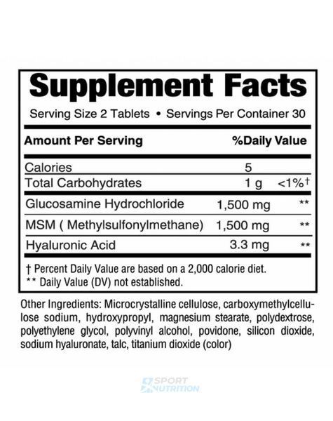 Earth`s Creation Triple Strength Glucosamine MSM plus Hyaluronic Acid 60 таблеток 820568 фото