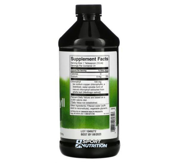 Рідкий хлорофіл Swanson Liquid Chlorophyll 100 мг 473 мл (16FL OZ) 100-60-3882547-20 фото