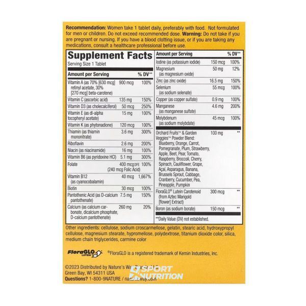 Комплексні полівітаміни для жінок 50+ Nature's Way Women's 50+ Complete Multivitamin 50 таблеток 2022-10-1717 фото