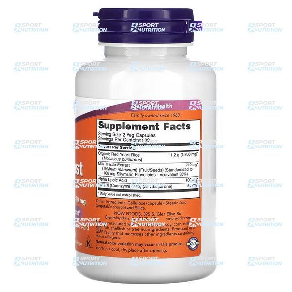 Красный дрожжевой рис Now Foods Red Yeast Rice Rice & CoQ10 600 мг 60 капсул 821674 фото