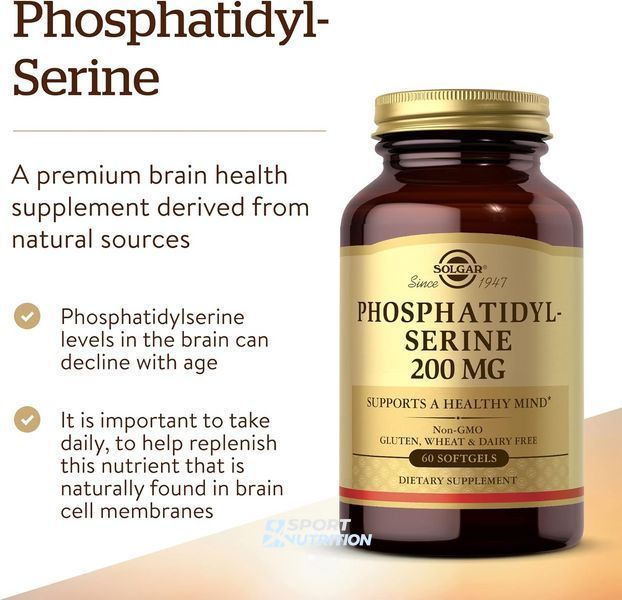 Фосфатидилсерін Solgar Phosphatidyl-Serine 200 мг 60 капсул 2022-10-3000 фото