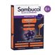 Пастилки для иммунитета Sambucol Immuno Forte Pastilles 20 пастилок 2022-10-2769 фото 1