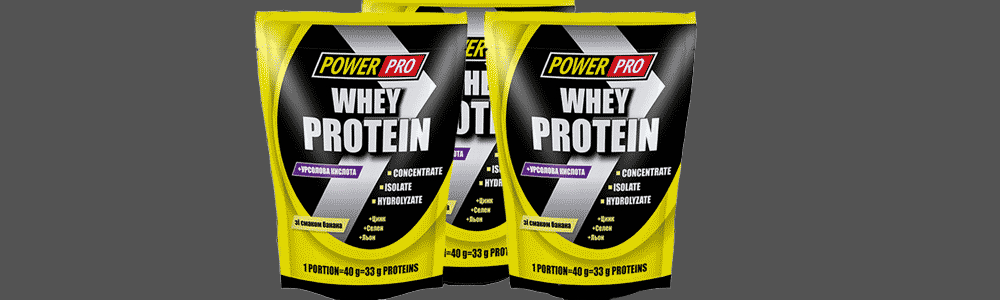 Протеїн Power Pro