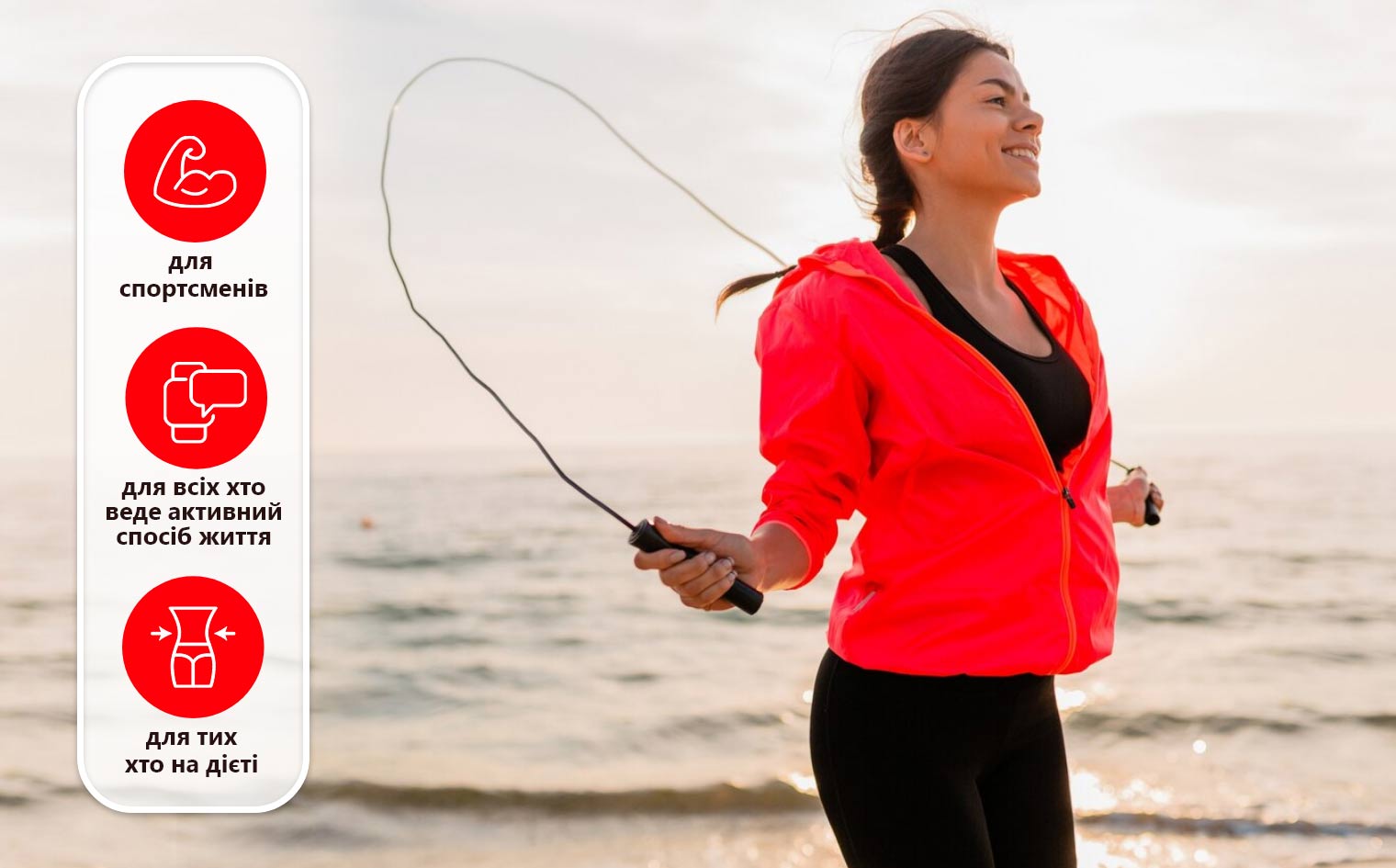 Sporter citruline malate для кого Sporter citruline для кого